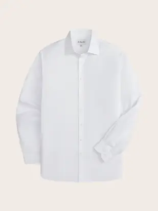 White Stretch Cotton Dress Shirt - Slim from The Black Tux